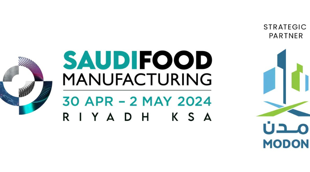 MEET US AT THE UPCOMING SAUDI FOOD MANUFACTURING EVENT!